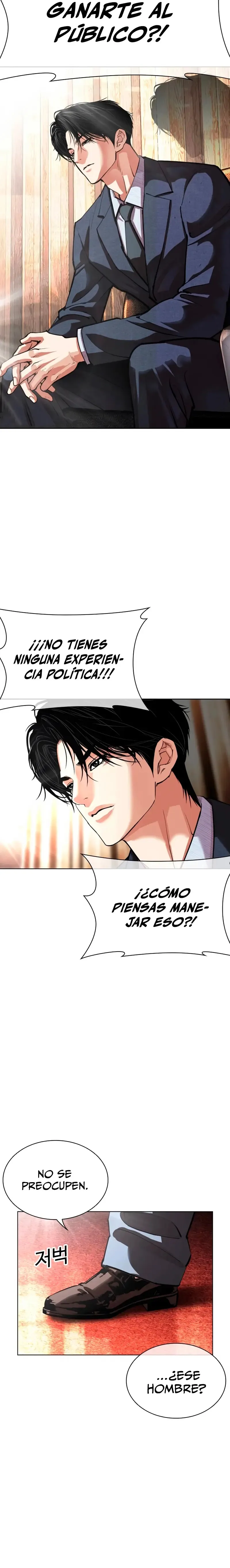 Lookism Capítulo 555 en Línea - página 9