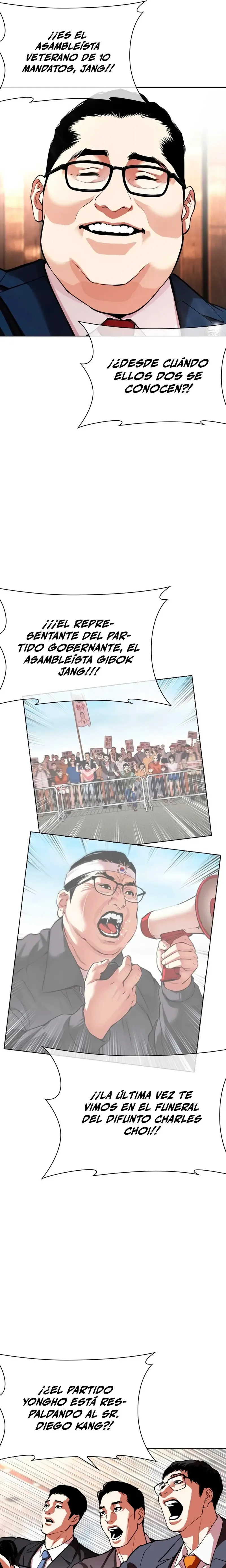 Lookism Capítulo 555 en Línea - página 11
