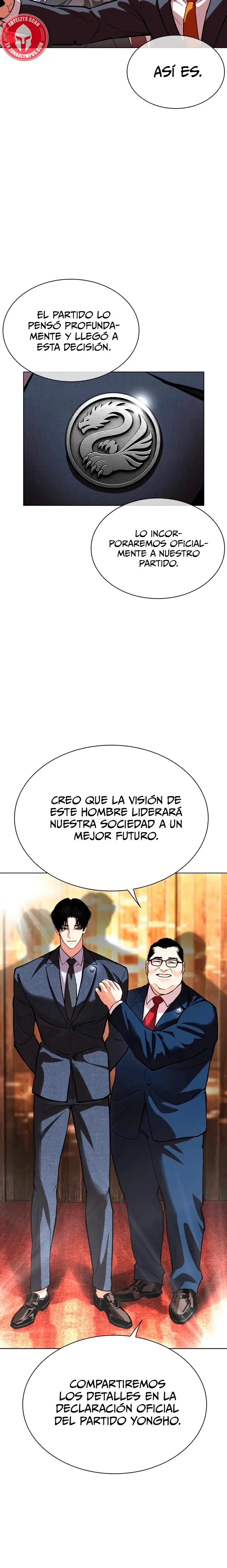 Lookism Capítulo 555 en Línea - página 12
