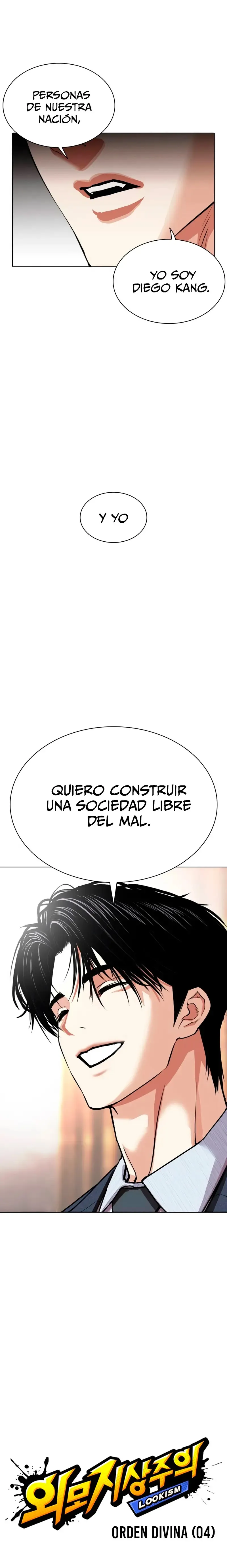 Lookism Capítulo 555 en Línea - página 14