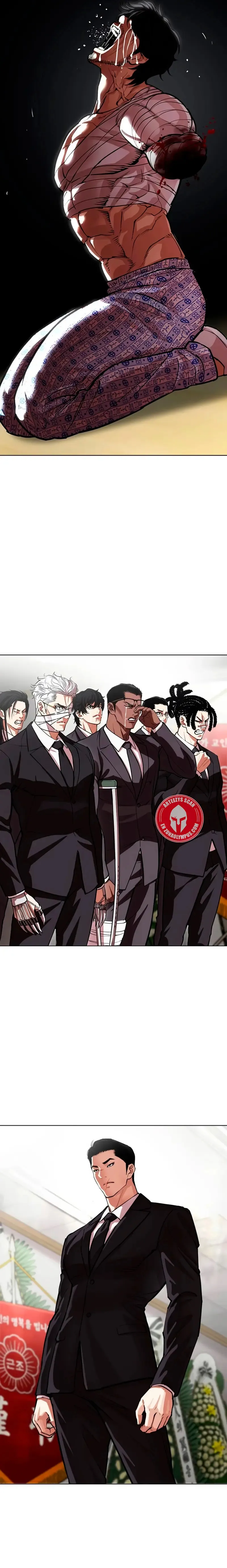 Lookism Capítulo 555 en Línea - página 16