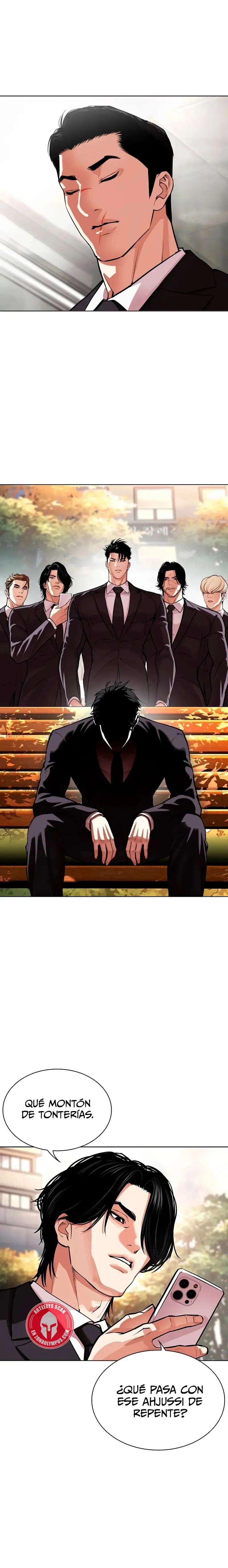 Lookism Capítulo 555 en Línea - página 17