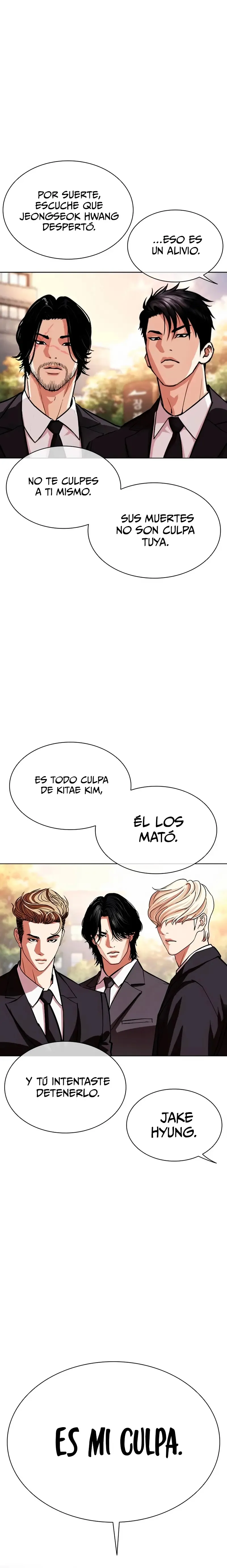 Lookism Capítulo 555 en Línea - página 20