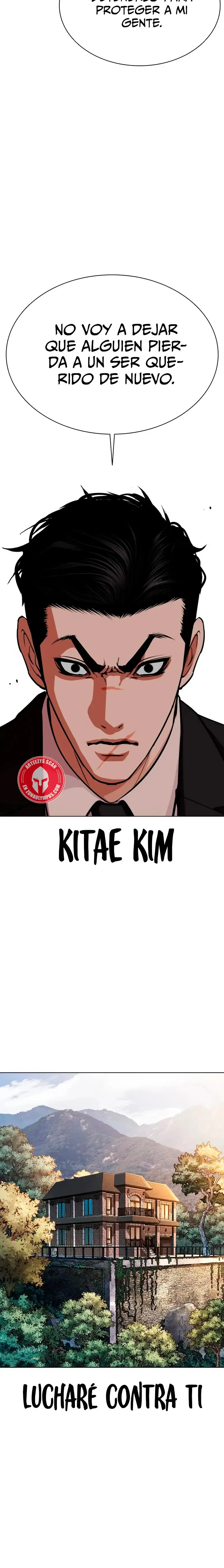 Lookism Capítulo 555 en Línea - página 25