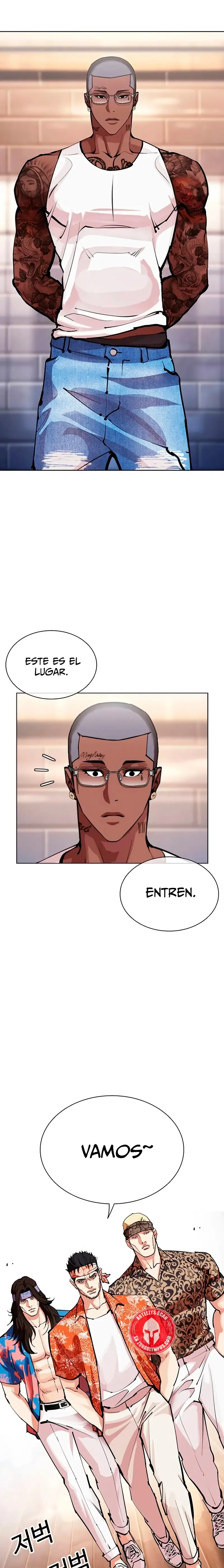 Lookism Capítulo 555 en Línea - página 26