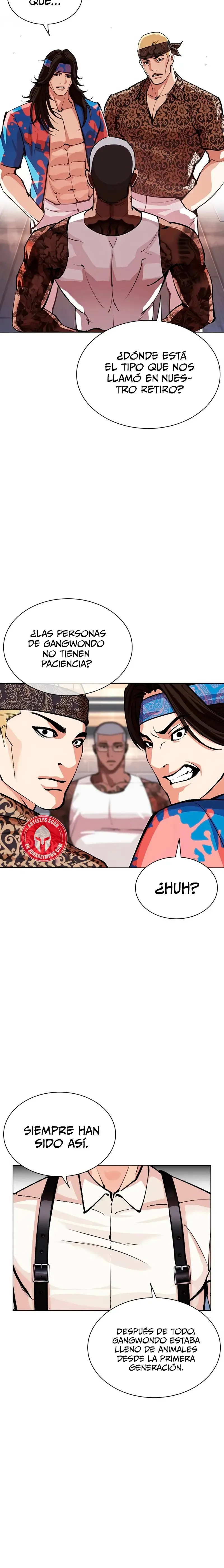 Lookism Capítulo 555 en Línea - página 28