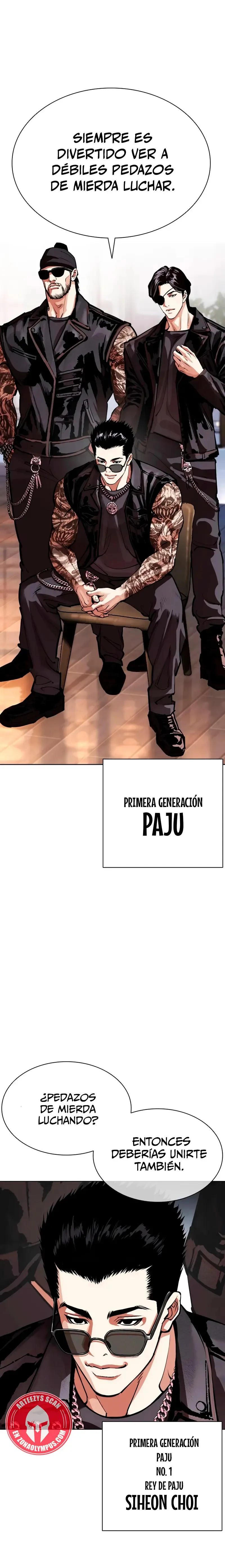 Lookism Capítulo 555 en Línea - página 31