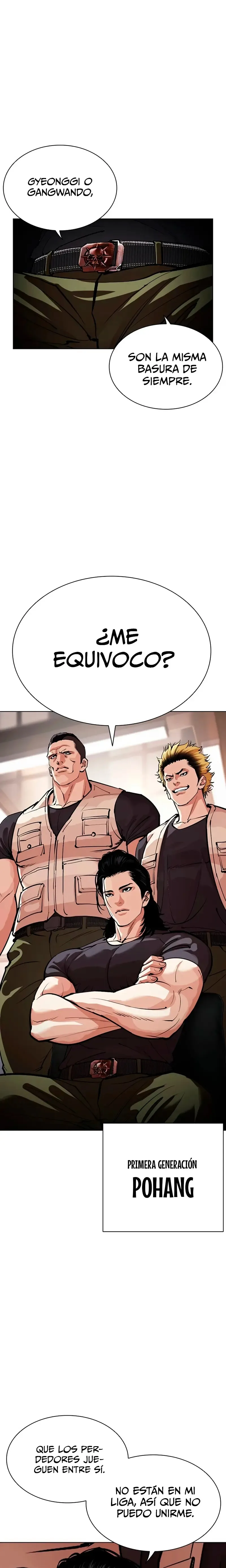 Lookism Capítulo 555 en Línea - página 32