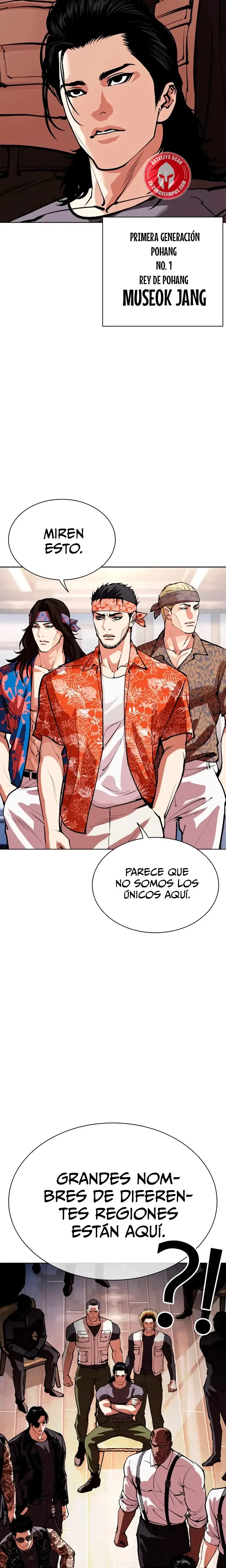 Lookism Capítulo 555 en Línea - página 33