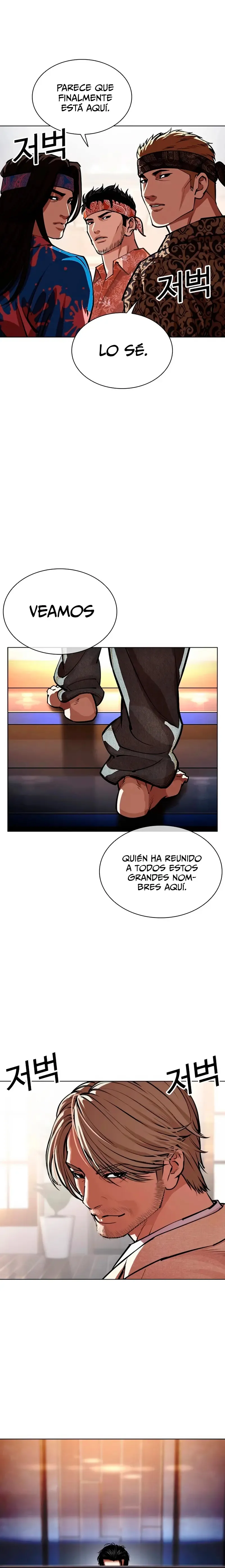 Lookism Capítulo 555 en Línea - página 40