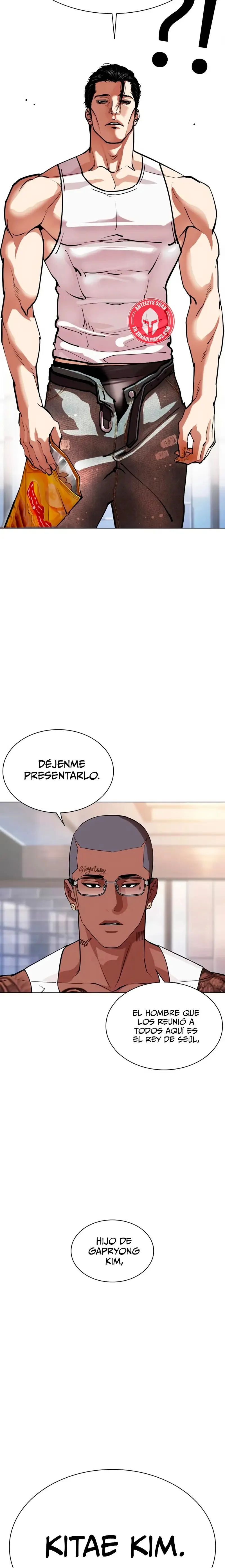 Lookism Capítulo 555 en Línea - página 42
