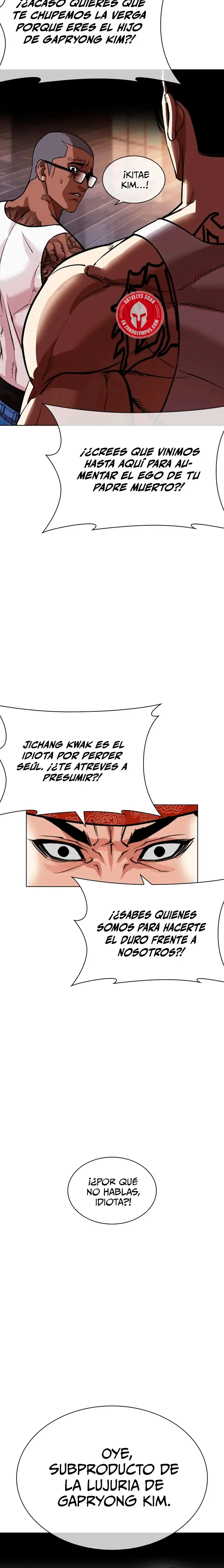Lookism Capítulo 555 en Línea - página 45