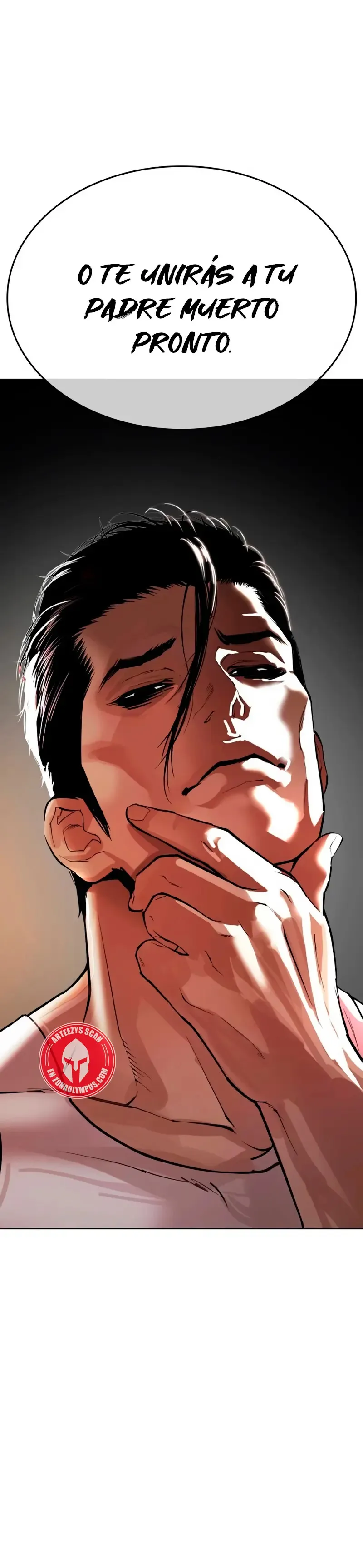 Lookism Capítulo 555 en Línea - página 47