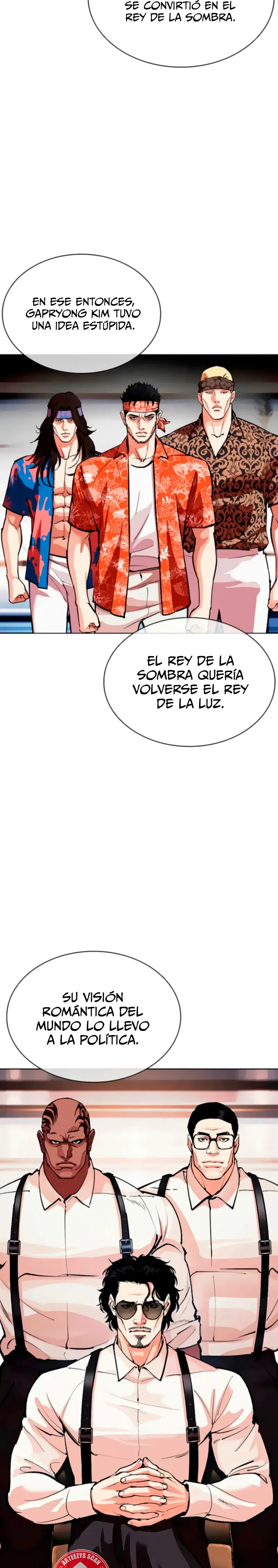 Lookism Capítulo 556 en Línea - página 5
