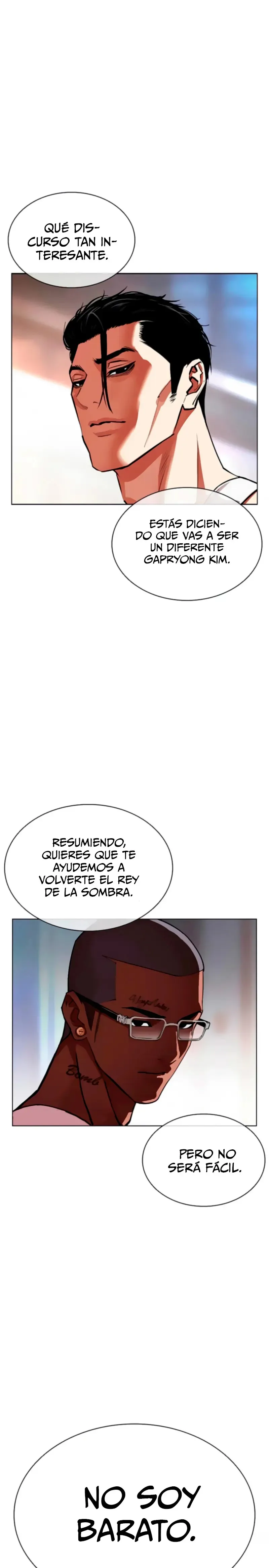 Lookism Capítulo 556 en Línea - página 9