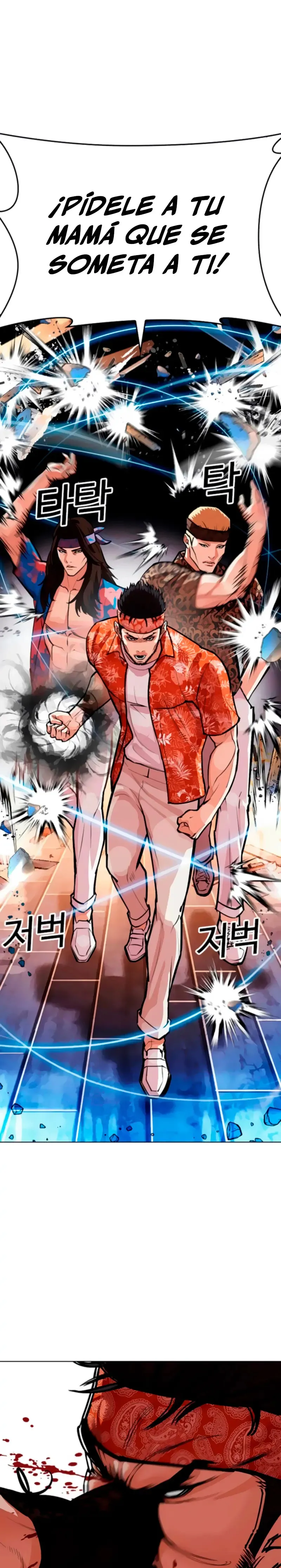 Lookism Capítulo 556 en Línea - página 13