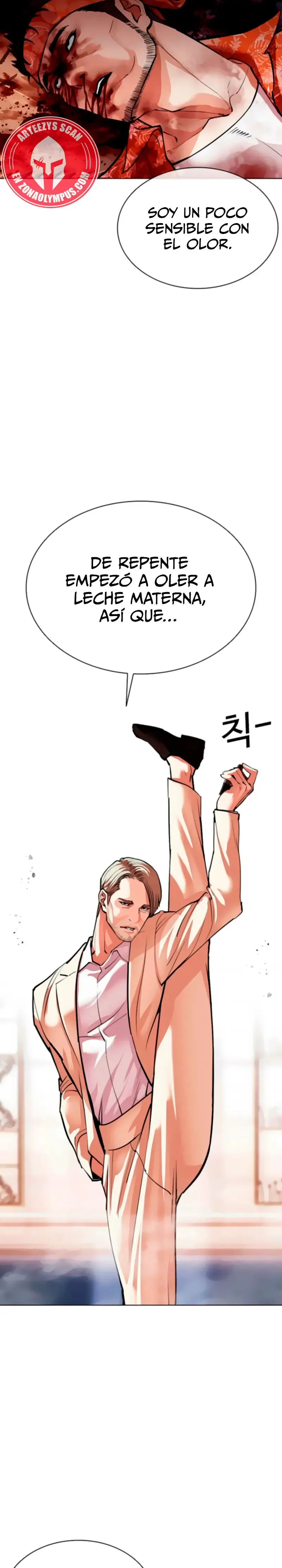 Lookism Capítulo 556 en Línea - página 15