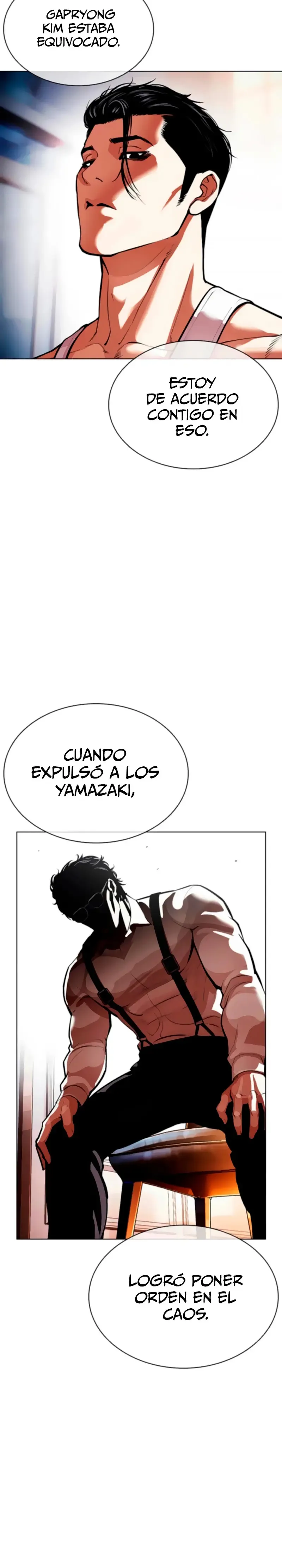 Lookism Capítulo 556 en Línea - página 16