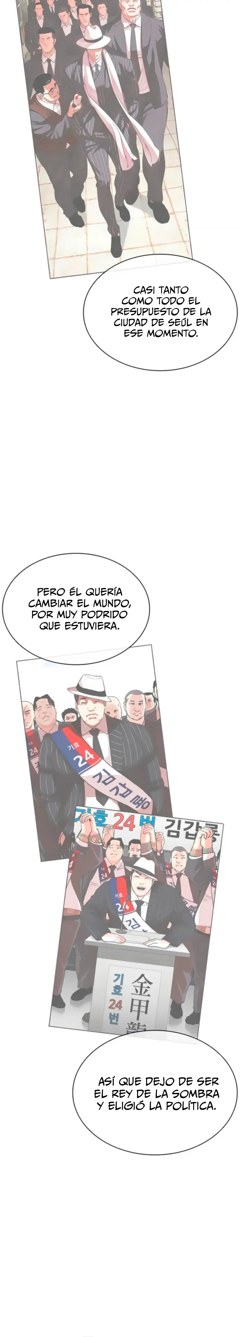 Lookism Capítulo 556 en Línea - página 18