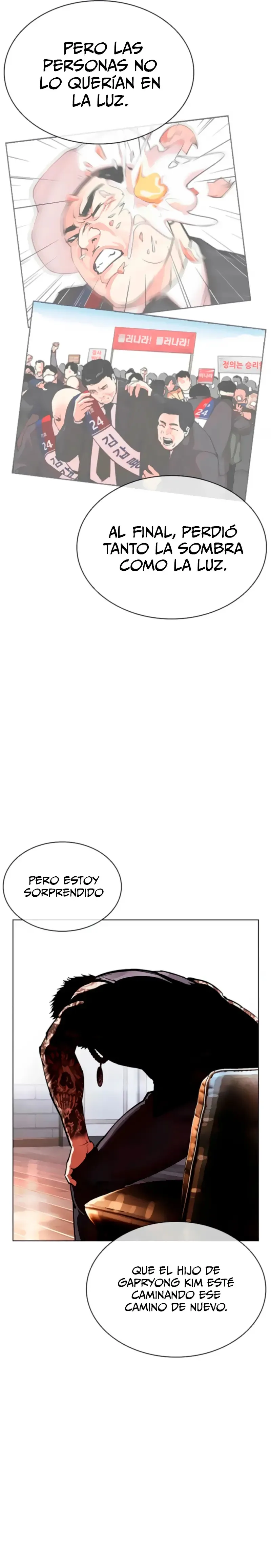 Lookism Capítulo 556 en Línea - página 19