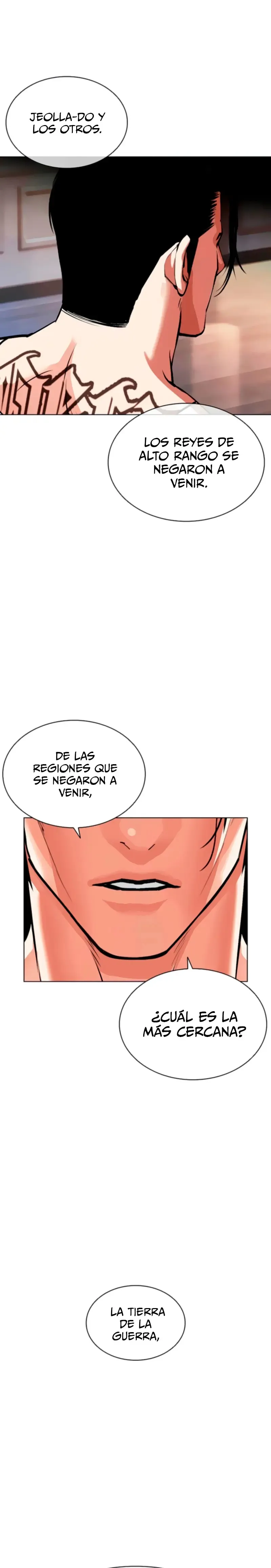 Lookism Capítulo 556 en Línea - página 24