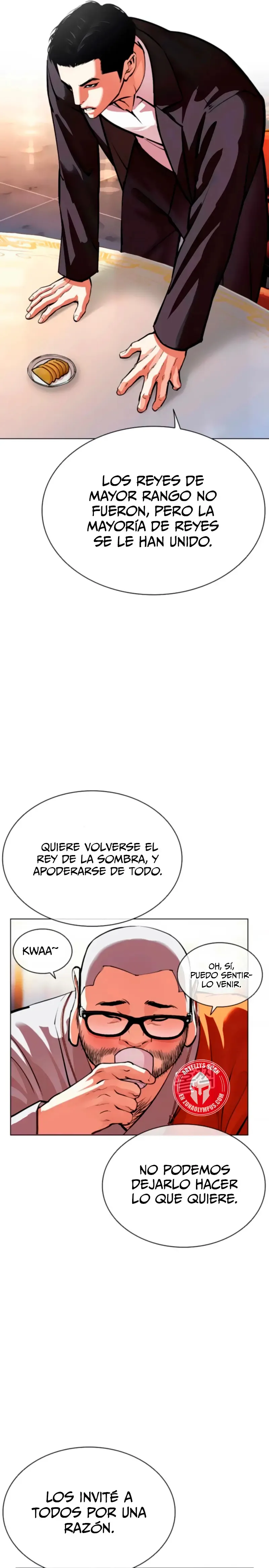Lookism Capítulo 556 en Línea - página 31