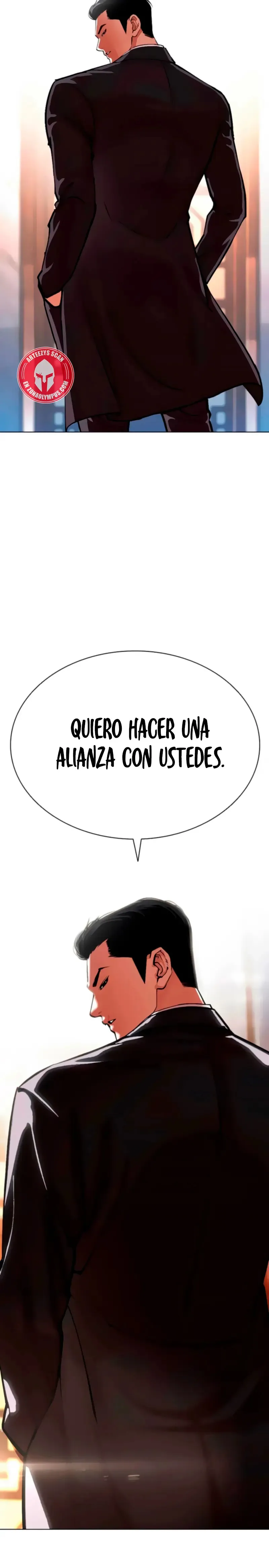 Lookism Capítulo 556 en Línea - página 33