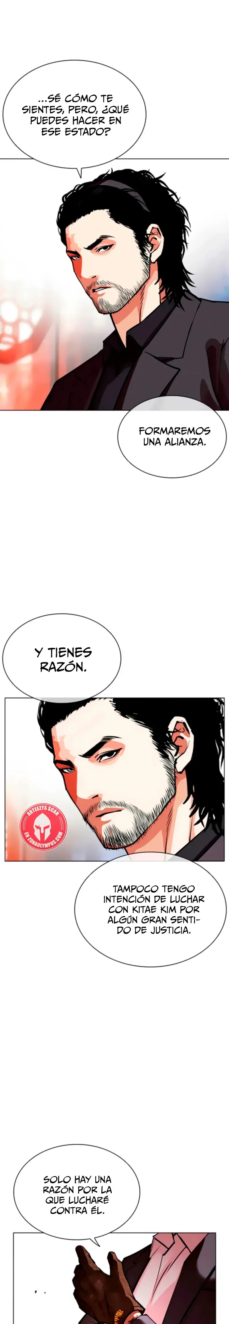Lookism Capítulo 556 en Línea - página 37