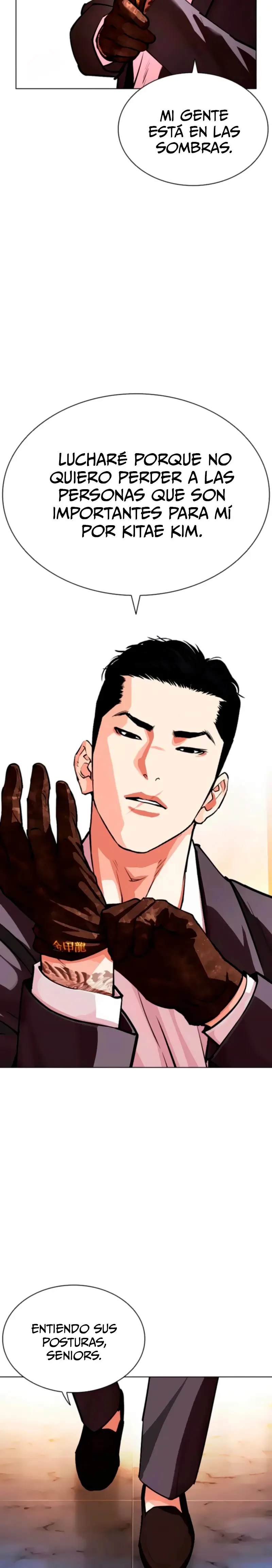 Lookism Capítulo 556 en Línea - página 38