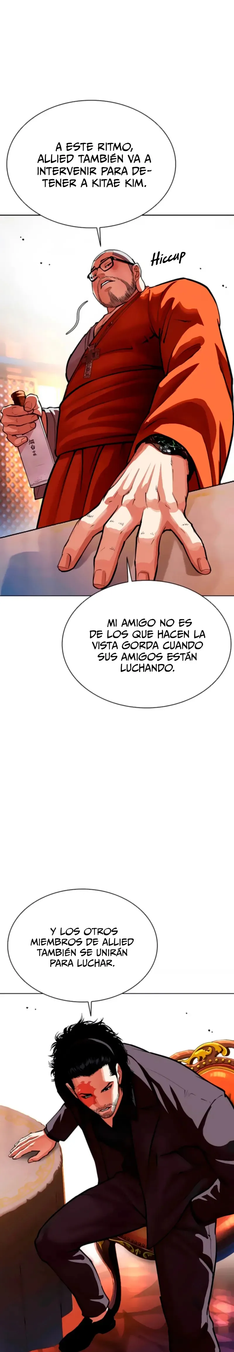 Lookism Capítulo 556 en Línea - página 40