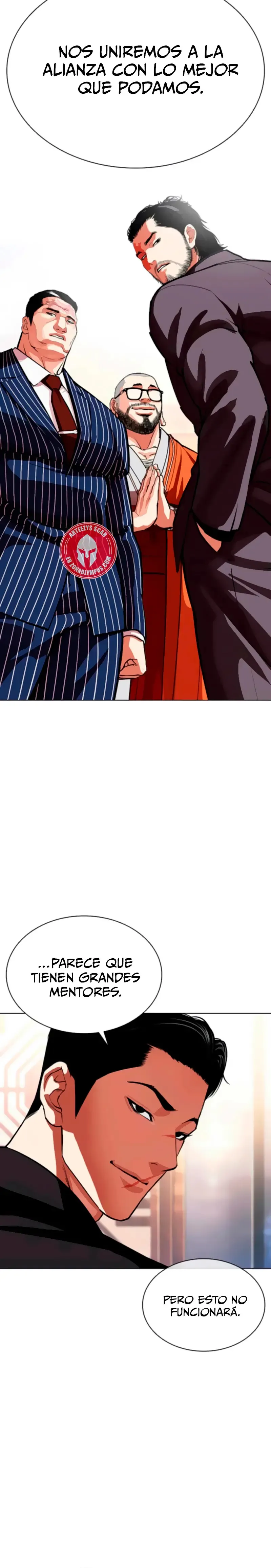 Lookism Capítulo 556 en Línea - página 42