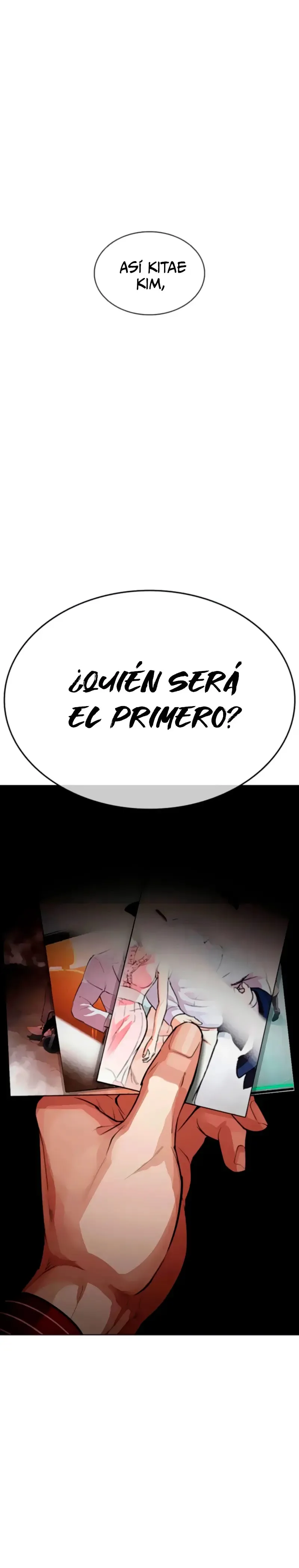 Lookism Capítulo 556 en Línea - página 48