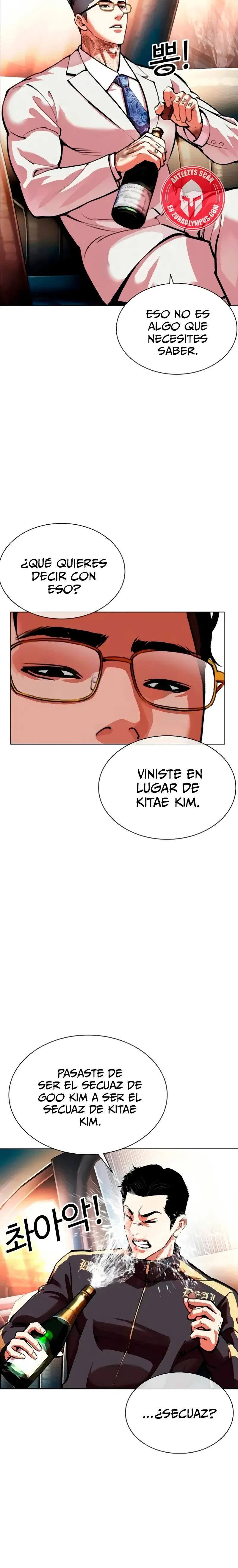 Lookism Capítulo 559 en Línea - página 3