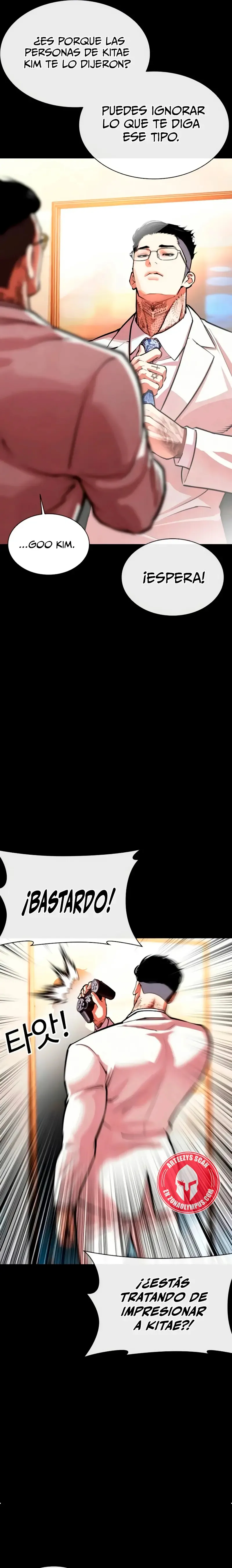 Lookism Capítulo 559 en Línea - página 6