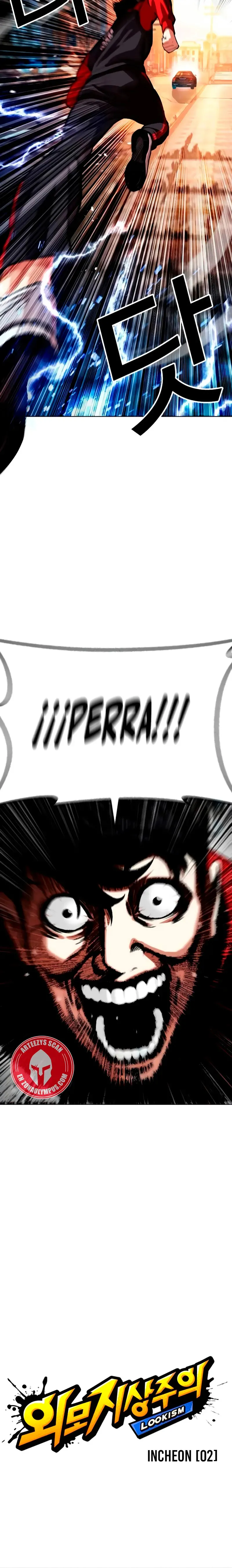 Lookism Capítulo 559 en Línea - página 10