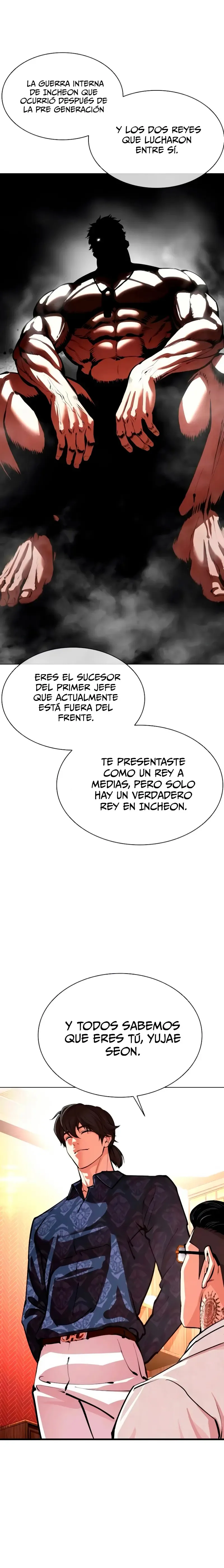 Lookism Capítulo 559 en Línea - página 17