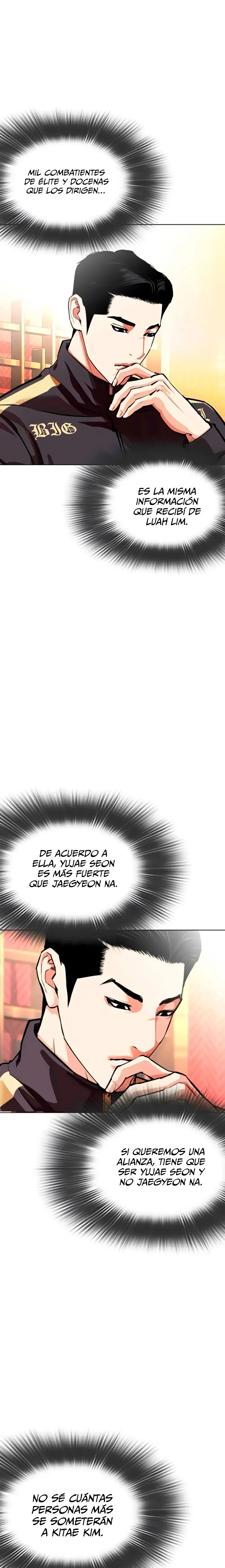 Lookism Capítulo 559 en Línea - página 18