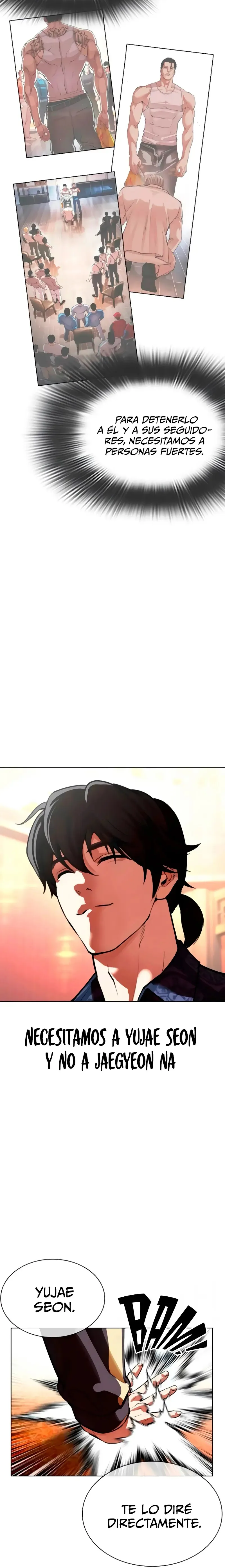 Lookism Capítulo 559 en Línea - página 19