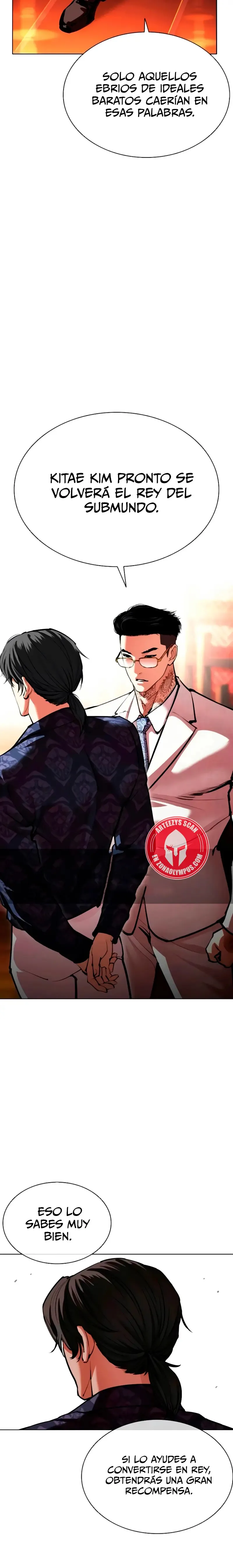 Lookism Capítulo 559 en Línea - página 24