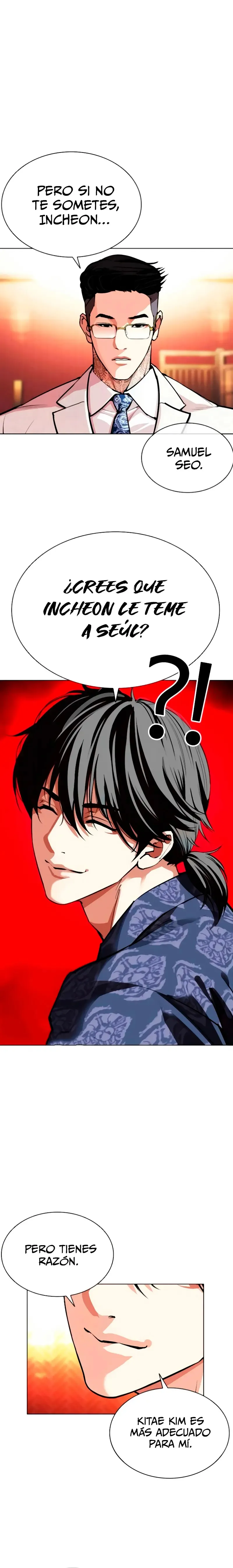 Lookism Capítulo 559 en Línea - página 25