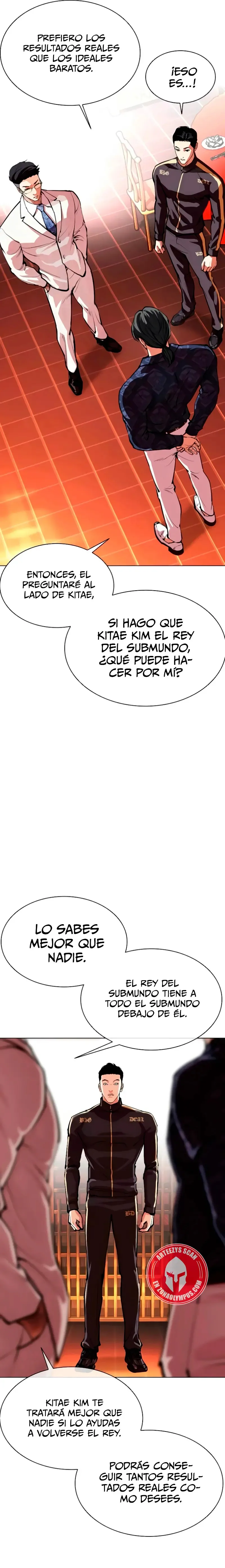 Lookism Capítulo 559 en Línea - página 26