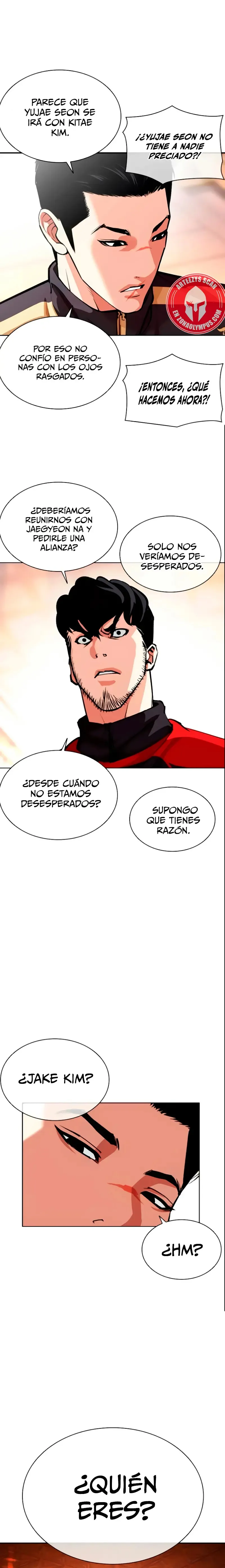 Lookism Capítulo 559 en Línea - página 30