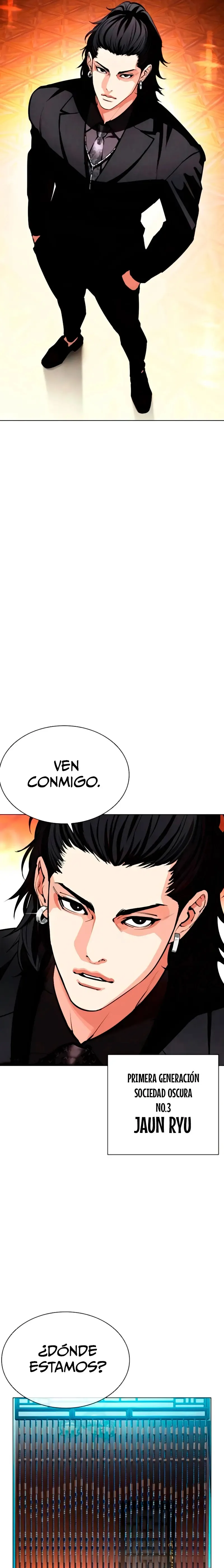 Lookism Capítulo 559 en Línea - página 31