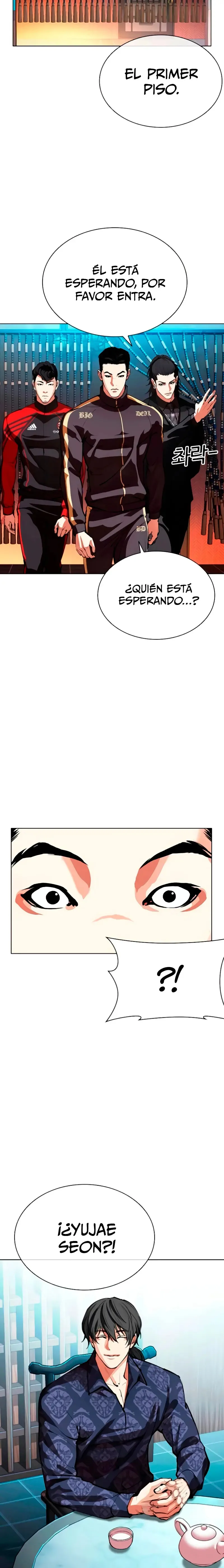 Lookism Capítulo 559 en Línea - página 32