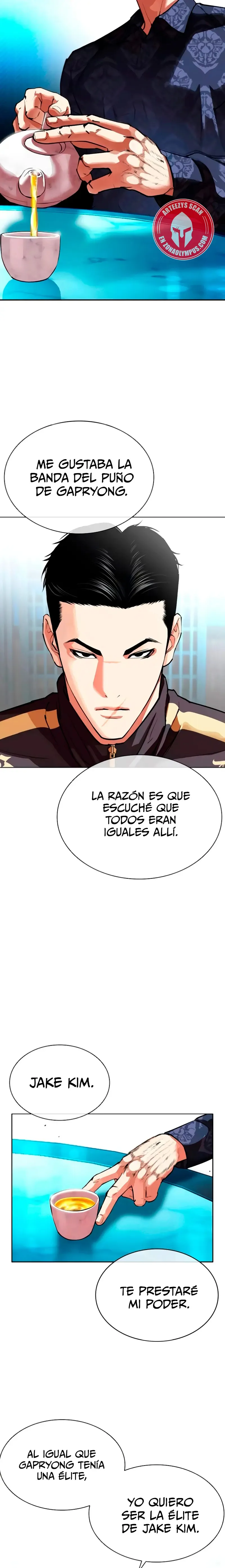 Lookism Capítulo 559 en Línea - página 37
