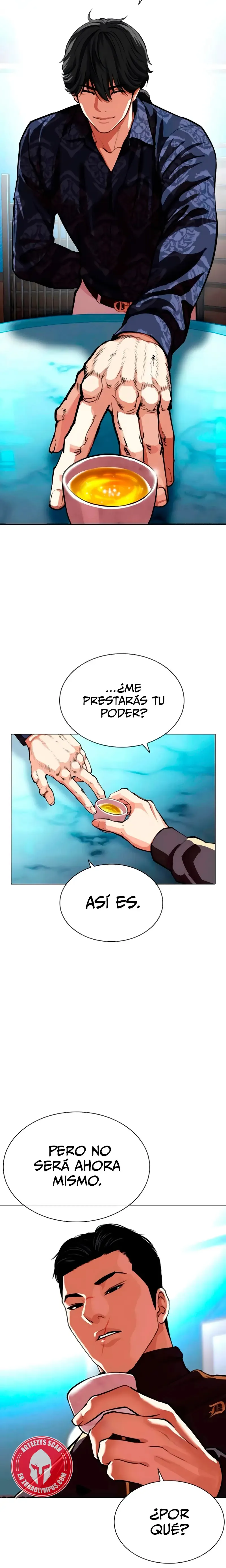 Lookism Capítulo 559 en Línea - página 38