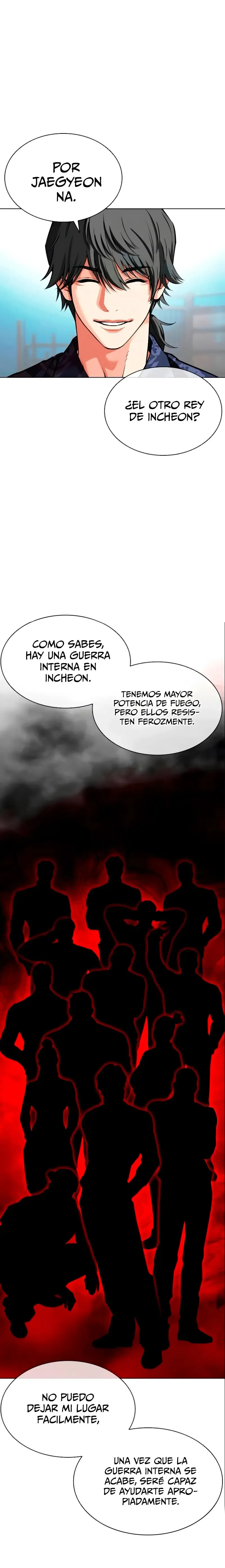 Lookism Capítulo 559 en Línea - página 39