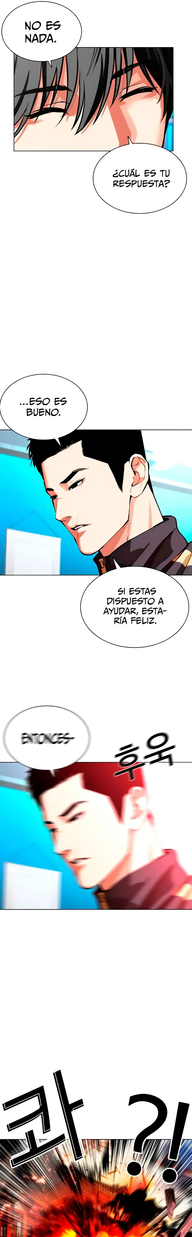 Lookism Capítulo 559 en Línea - página 41