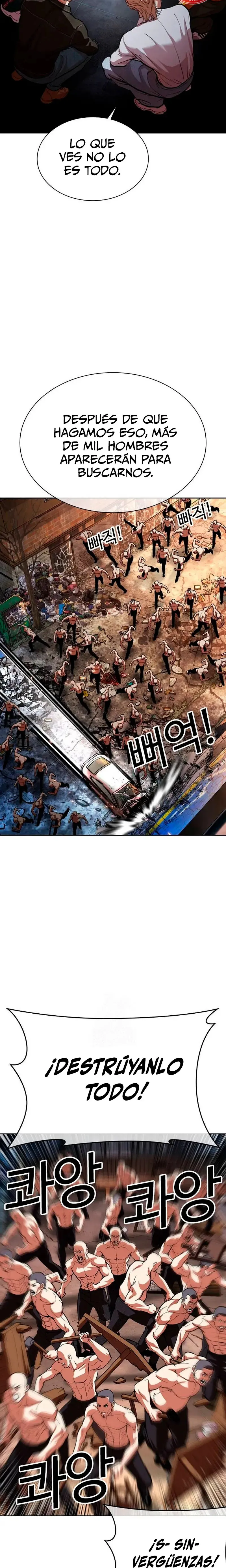 Lookism Capítulo 562 en Línea - página 4