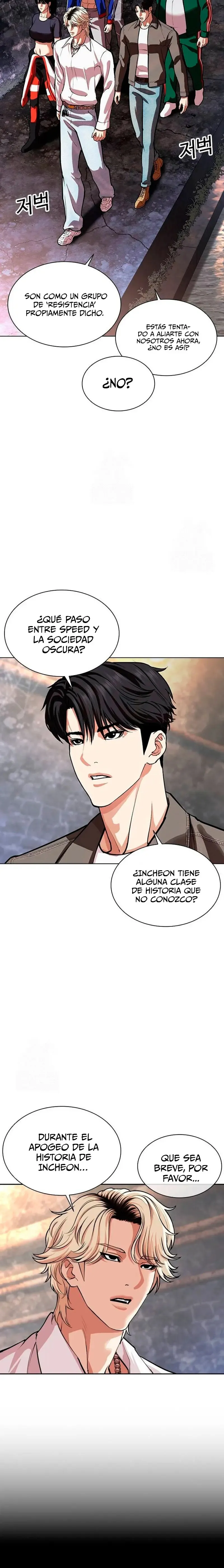 Lookism Capítulo 562 en Línea - página 8